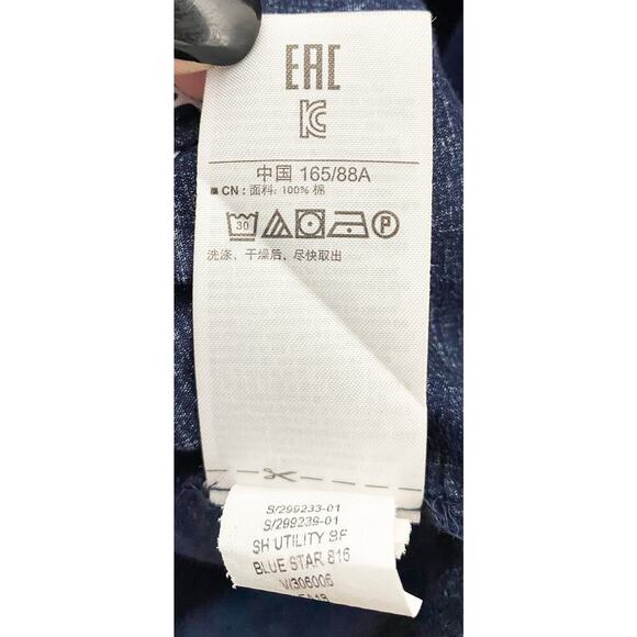 Gap Womens Navy Blue White Stars Boyfriend Fit Button Up Shirt Cotton Semi Sheer - Picture 7 of 8